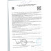 Пирожное Коржик Молочный 2 кг Сочинские Сладости