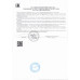 Колбаса Варено-Копченая Владимирский Стандарт Мадейра