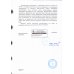 Картофель Новый Урожай 2026 Картофель Новый Урожай 2026