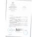 Картофель Новый Урожай 2025