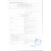 Картофель Новый Урожай 2025