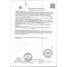 Огурцы Тепличные Среднеплодные 1 Сорт