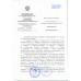 Огурцы Гладкие