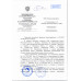 Огурцы Гладкие