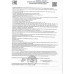 Перчатки Трикотажные Белые Экстра с пвх Точка 7 Класс Вязки 1 Пара
