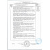 Конфеты Детский Сувенир Авторалли