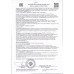 Говядина Варено-Копченая Ремит Отборная Нарезка 100г