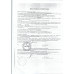 Корм для Собак Педигри для Взрослых Собак Кролик Индейка 85 гр Марс
