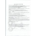 Корм для Собак Педигри для Взрослых Собак Кролик Индейка 85 гр Марс