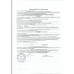 Корм для Собак Педигри для Взрослых Собак Кролик Индейка 85 гр Марс