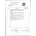 Сосиски Баварские Чернышихинские Колбасы 400г Сосиски Баварские Чернышихинские Колбасы 400г