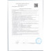 Сосиски Баварские Чернышихинские Колбасы 400г Сосиски Баварские Чернышихинские Колбасы 400г
