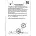 Томаты Розовые Томаты Розовые