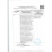 Крыло Цыпленка-броллера Копчено-вареное Вес~2кг Линдовское Оао