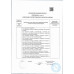 Мороженое Вологодский Пломбир 15% 250г Мороженое Вологодский Пломбир 15% 250г