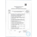 Мороженое Вологодский Пломбир 15% 250г Мороженое Вологодский Пломбир 15% 250г