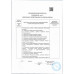 Мороженое Вологодский Пломбир 15% 250г Мороженое Вологодский Пломбир 15% 250г