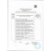 Мороженое Вологодский Пломбир 15% 250г Мороженое Вологодский Пломбир 15% 250г