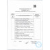 Мороженое Вологодский Пломбир 15% 250г Мороженое Вологодский Пломбир 15% 250г