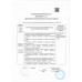 Мороженое Вологодский Пломбир 15% 250г Мороженое Вологодский Пломбир 15% 250г