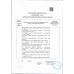 Мороженое Вологодский Пломбир 15% 250г Мороженое Вологодский Пломбир 15% 250г
