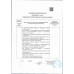 Мороженое Вологодский Пломбир 15% 250г Мороженое Вологодский Пломбир 15% 250г
