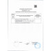 Мороженое Вологодский Пломбир 15% 250г Мороженое Вологодский Пломбир 15% 250г