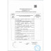 Мороженое Вологодский Пломбир 15% 250г Мороженое Вологодский Пломбир 15% 250г