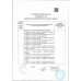 Мороженое Вологодский Пломбир 15% 250г Мороженое Вологодский Пломбир 15% 250г