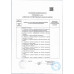 Мороженое Вологодский Пломбир 15% 250г Мороженое Вологодский Пломбир 15% 250г