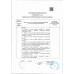 Мороженое Вологодский Пломбир 15% 250г Мороженое Вологодский Пломбир 15% 250г