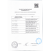 Пиво Балтика Светлое Безалкогольное 0,45л ж/б