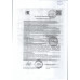 Сыр Топленое Молочко 45% Вес