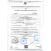 Перец с/х