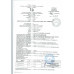 Перец с/х