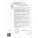 Торт Mirel Наполеон Классический 550г
