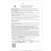 Набор Конфет Ручной Работы Русские Сезоны Ассорти 300 гр Кфк
