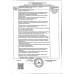Набор Конфет Ручной Работы Русские Сезоны Ассорти 300 гр Кфк