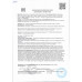 Набор Конфет и Шоколада Ассорти 249г