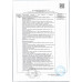 Набор Конфет и Шоколада Ассорти 249г