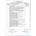 Набор Конфет Космические Молочно-шоколадный Крем 460 гр Кфк