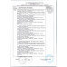 Набор Конфет Космические Молочно-шоколадный Крем 460 гр Кфк