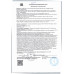 Набор Конфет Космические Молочно-шоколадный Крем 460 гр Кфк