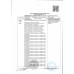Набор Конфет Белочка с Цельным Орехом 160г