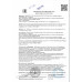 Набор Конфет Белочка с Цельным Орехом 160г