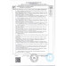 Набор Конфет Белочка с Цельным Орехом 160г