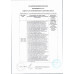 Печенье Сдобное Сладкая Слобода Баба Маня с Изюмом Печенье Сдобное Сладкая Слобода Баба Маня с Изюмом