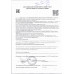 Пирожное Корзиночка Сластена 1,5 кг Сочинские Сладости