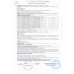 Корм для Кошек Eukanuba для Взрослых Кошек с Кроликом 85 гр