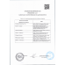 Пиво Балтика Грейпфрут Безалкогольное 0,33л ж/б
